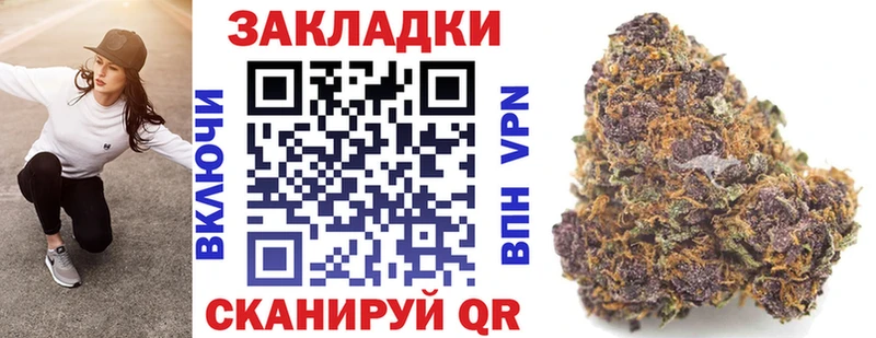 Наркотические вещества Таганрог COCAIN МАРИХУАНА omg как зайти ЭКСТАЗИ Меф ГАШИШ MDMA
