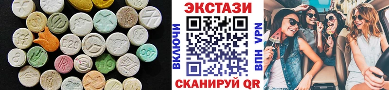 Ecstasy бентли что такое наркотик Таганрог
