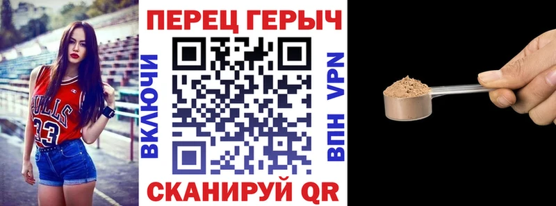 ГЕРОИН Афган Таганрог