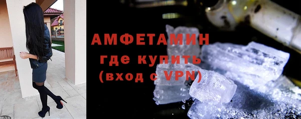 MDMA Premium VHQ Абдулино