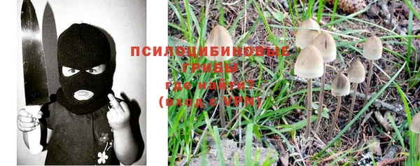 MDMA Premium VHQ Абдулино