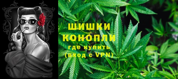 бошки Абинск