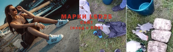 MDMA Premium VHQ Абдулино