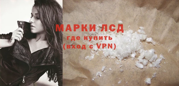 MDMA Premium VHQ Абдулино