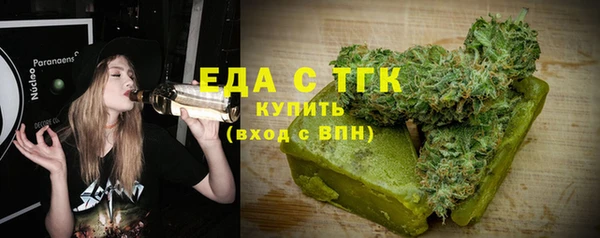 MDMA Premium VHQ Абдулино