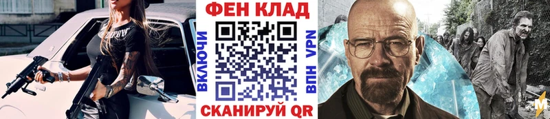 Первитин витя Таганрог
