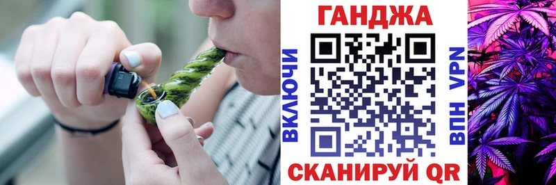 Каннабис THC 21%  Таганрог 